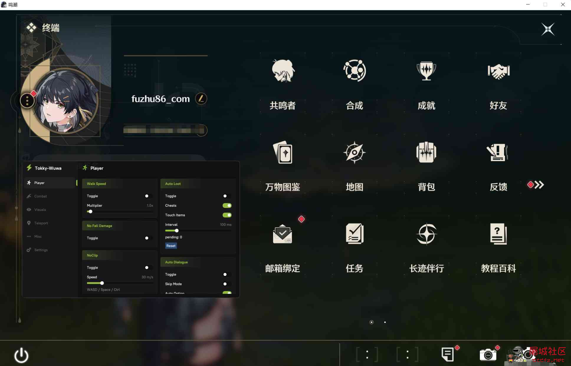 鸣潮Tokky多功能辅助beta1国际服测试版 TC辅助网www.tcsq1.com3363