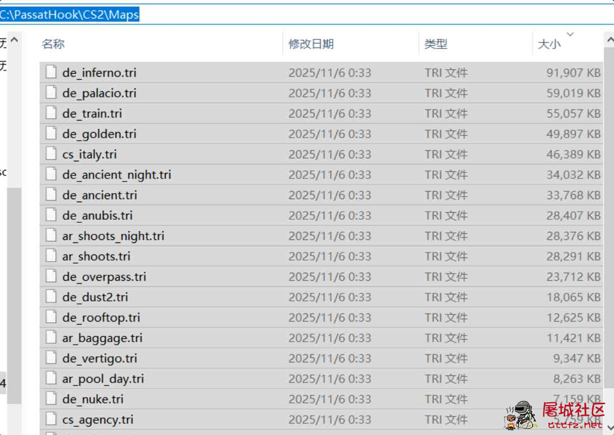 CS2-PassatHookV2多功能辅助 TC辅助网www.tcsq1.com6486