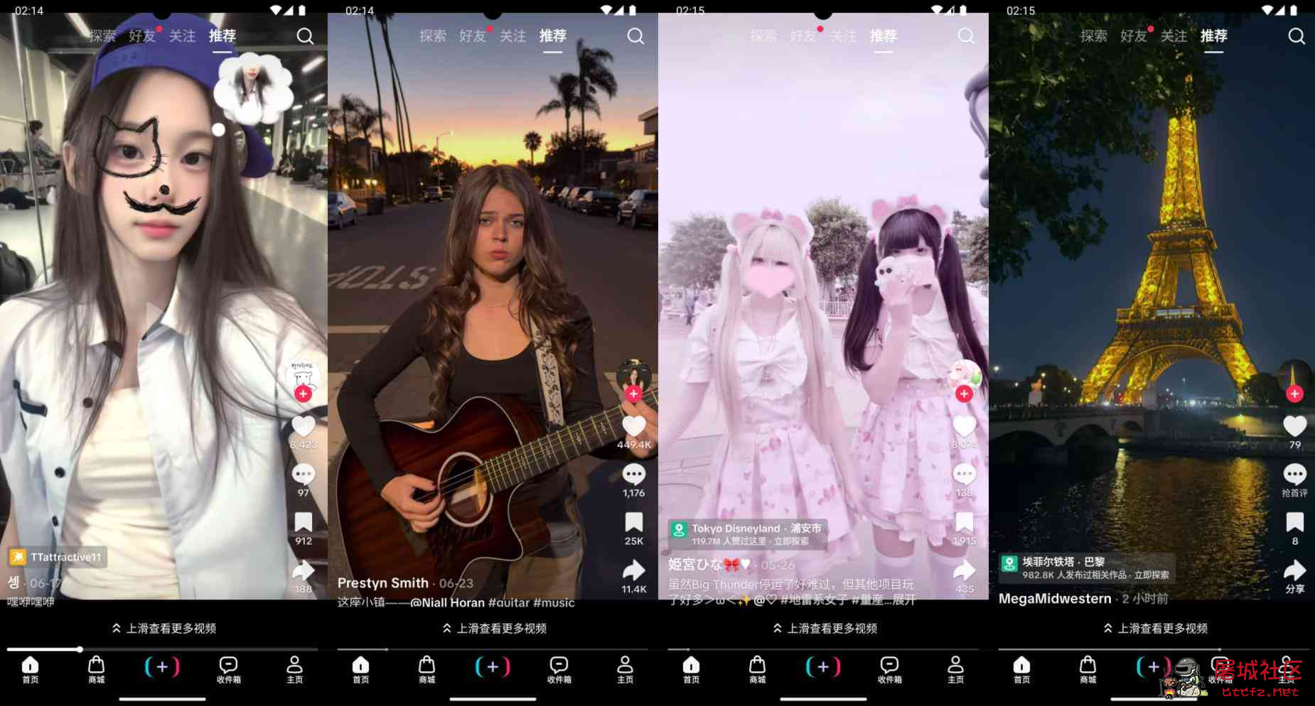 抖音国际版/TikTok_46.4.3 免拔卡解锁版 TC辅助网www.tcsq1.com2069