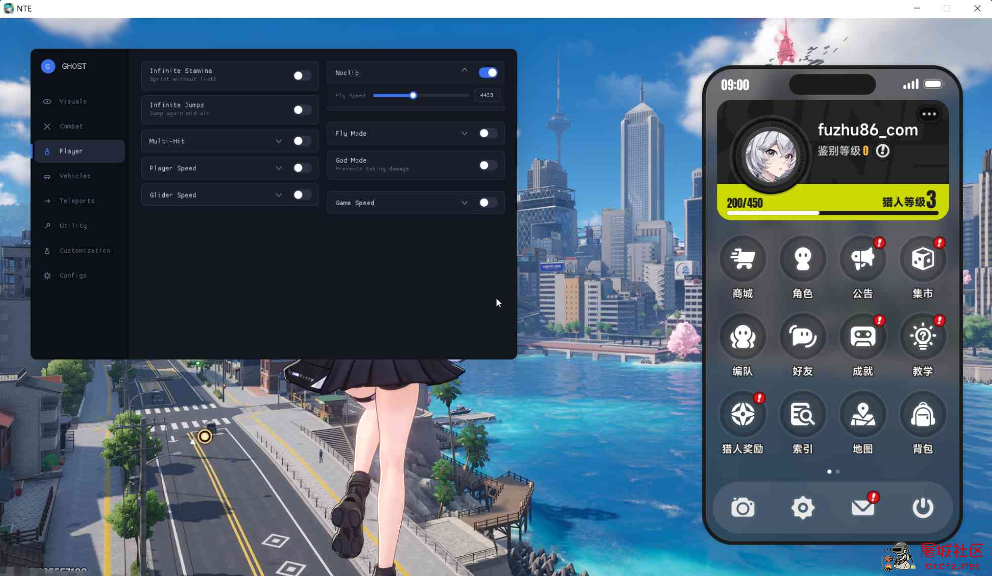 异环Ghost多功能辅助1.2.16国际服 TC辅助网www.tcsq1.com980