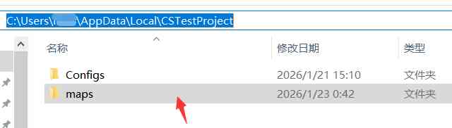 CS2-Dogan外部多功能辅助v1.1.4 TC辅助网www.tcsq1.com6608